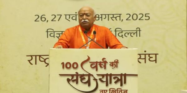 (Updated) India Becoming Vishwaguru Is True Significance of Sangh: RSS Chief