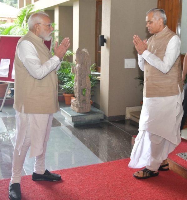 Governor Bids Farewell to PM Modi at Raj Bhavan in Gandhinagar