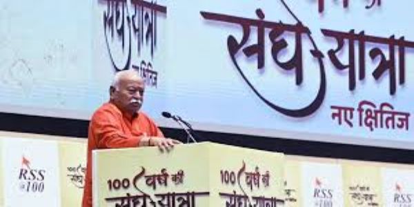 No Rift with BJP, Says RSS Chief Mohan Bhagwat Amid Speculation