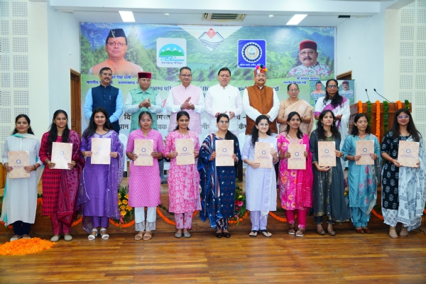 Chief Minister Hands Over Appointment Letters to 187 Candidates