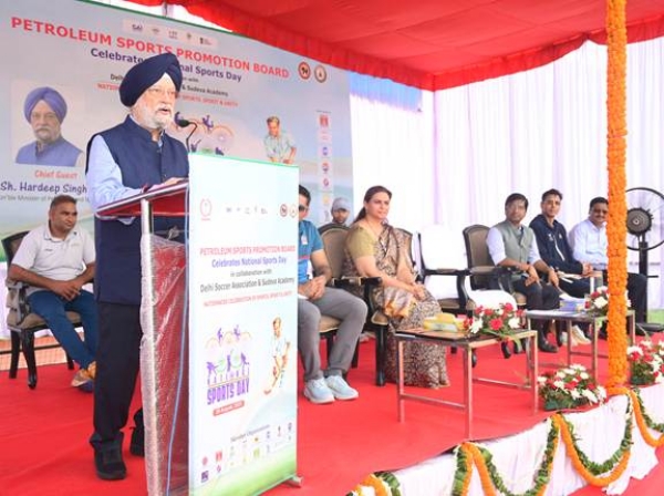 Hardeep Singh Puri, Minister of Petroleum and Natural Gas