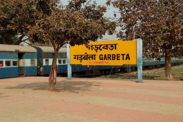 Garbeta station