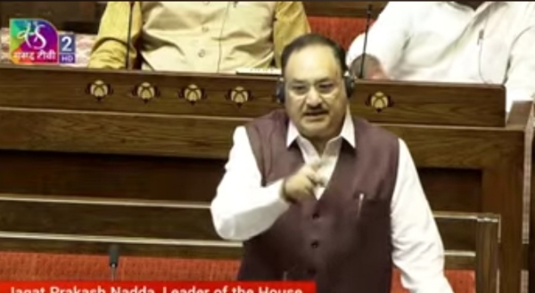 JP Nadda in Rajya Sabha