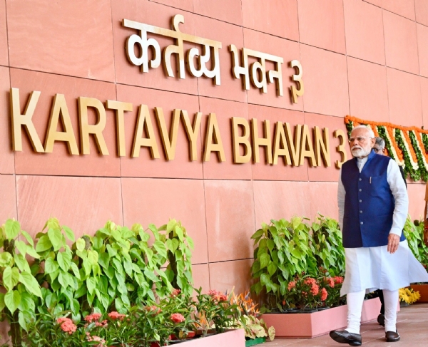 Prime Minister Narendra Modi on Wednesday during the inauguration of the Kartavya Bhavan.
