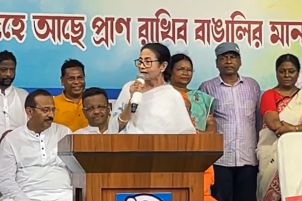 Mamata