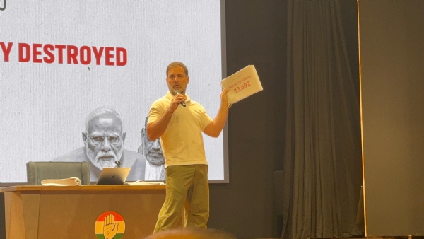 Rahul Gandhi
