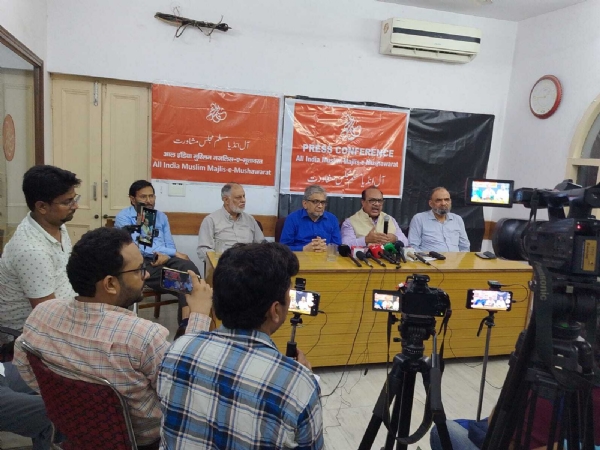 Press Conference of Majlis-e-Mushawarat