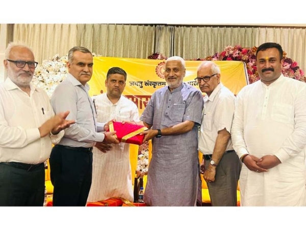 Sanskrit Festival concludes at Kailakh Jyotish Sansthan