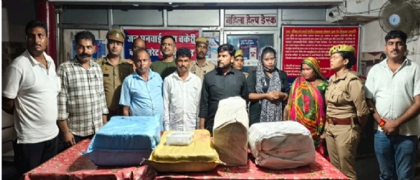 5 people arrested with 74 kg of ganja in Kanpur