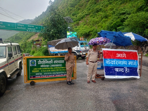 Kedarnath Yatra Temporarily Halted Until September 3 Amid Heavy Rainfall Alert