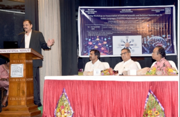 Isi program
