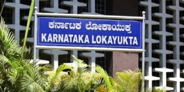 Corruption allegations at Bidar University: Lokayukta raids in various places in Karnataka