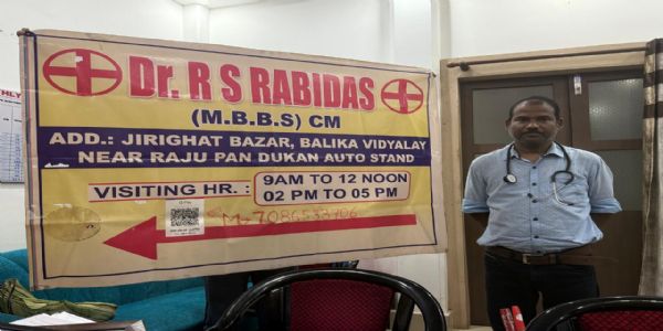 Two Fake Doctors Apprehended by Cachar Police for Illegal Medical Practice