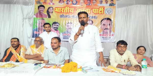 PM Modi sets example of human service by following path of spirituality: Mayor