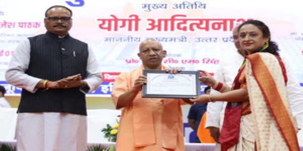Dr. Ram Manohar Lohia Institute of Medical Sciences