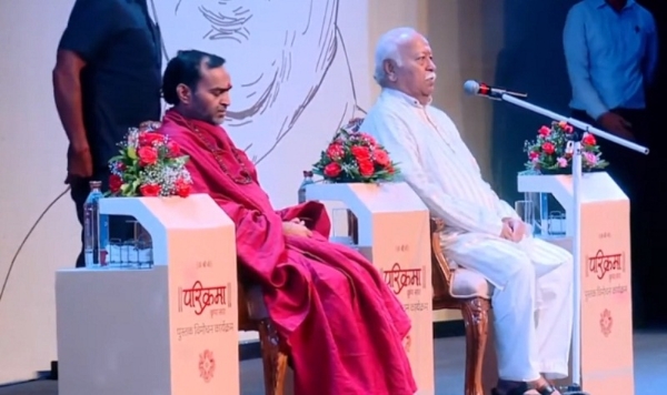 RSS Chief Dr. Mohan Bhagwat attends the launch of the book ‘Parikrama Kripa Saar’ in Indore.