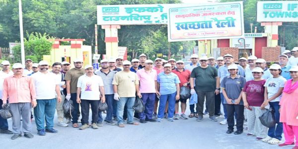 Array of events held to mark cleanliness fortnight in IFFCO Ghiyanagar Phulpur