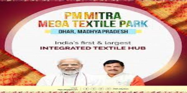 India’s First PM Mitra Park to Be Built on 2158 Acres in Madhya Pradesh, PM Modi to Lay Foundation Tomorrow