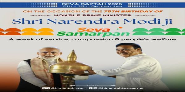Assam CM announces ‘Seva Saptah’ to mark PM Modi’s 75th birthday