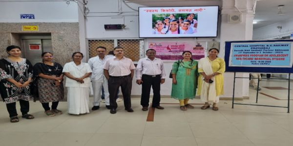 Awareness prog on adolescent health care and menstrual hygiene at Central Hospital, NC Rly held