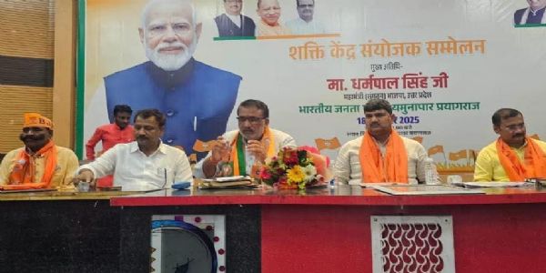 Strong Shakti Kendra structure, surest formula for victory: Dharampal Singh