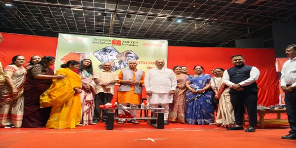 Hindusthan Samachar Raising Awareness Among Youth Through Program on Emergency: Ram Lal