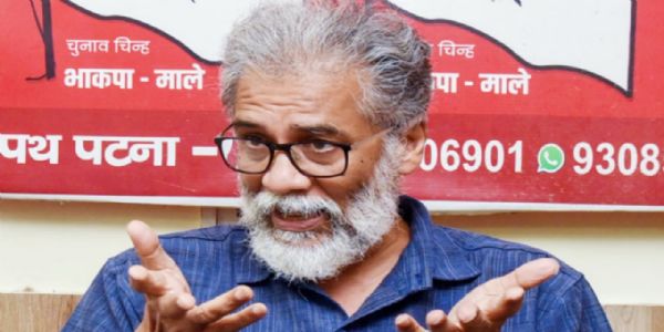 Dipankar Bhattacharya on Bihar Polls: Congress Must Be Realistic, RJD Should Be Accommodative to Smaller Allies
