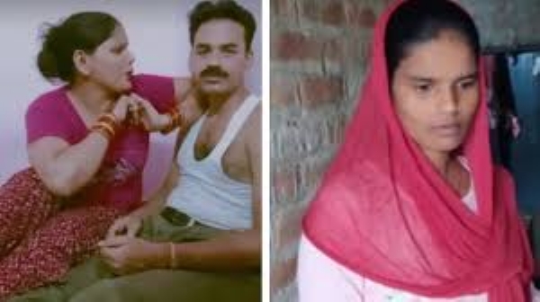 UP man who abandoned his wife for last 8 yrs arrested from Ludhiana