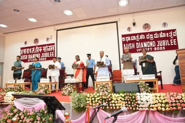 President Droupadi Murmu Honors Six Decades of Excellence at AIISH Diamond Jubilee Celebration in Mysuru
