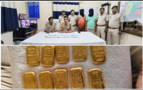 Gold Recovery