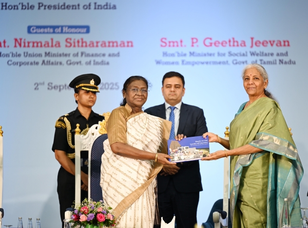 President of India Inaugurates City Union Bank’s 120th Foundation Day, Highlights Banking Sector’s Crucial Role in India’s Growth