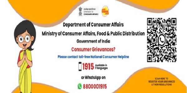 Central Government Launches Dedicated GST Complaint Redressal on National Consumer Helpline