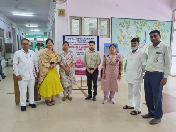 Swasth Nari Sashakt Parivar Abhiyan at Central Hospital, NC Rly