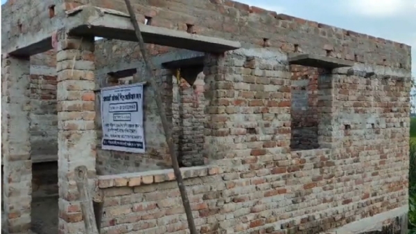 The under construction club