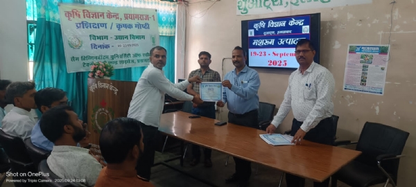 Training on mushroom production technology held at Krishi Vigyan Kendra