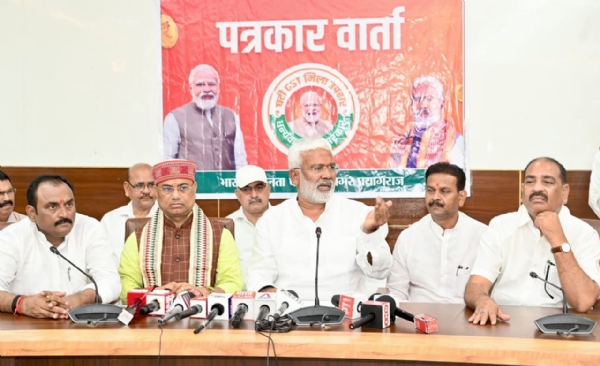 Press conference held in Chandrashekhar Azad Circuit House auditorium