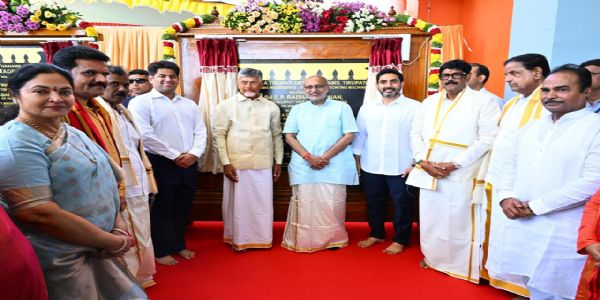 Boon to Tirumala Pilgrims: VP & Andhra CM Inaugurate New Amenities, AI Systems, and Command Control Centre