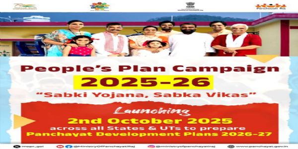 MoPR to launch Nationwide “Sabki Yojana, Sabka Vikas” Campaign on October 2