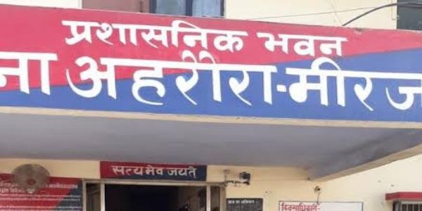 2 men arrested over charges of converting people to Christianity in UP