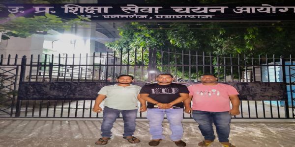 “Outrage among competitive examinees over postponement of PGT exam in UP”