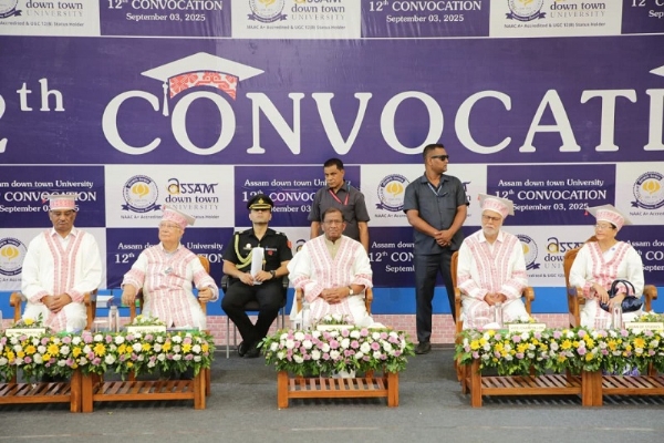 Image of the Governor Laxman Prasad Acharya Attending 12th Convocation of Assam Down Town University.