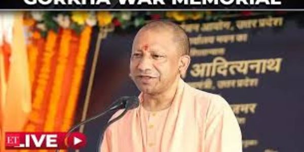 UP CM performs foundation stone laying ceremony and bhoomi pujan of Gorkha War Memorial & Heritage Centre