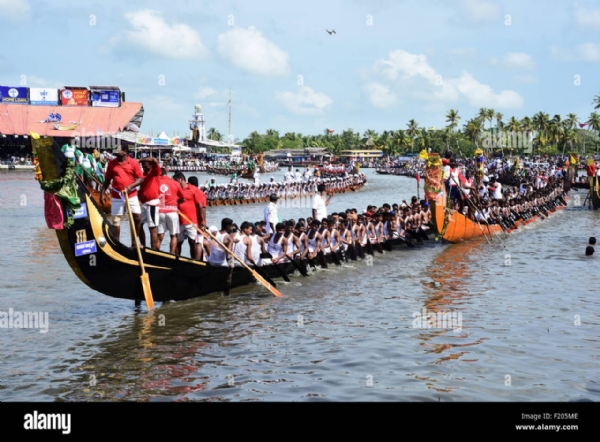 Onam