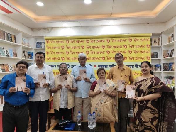 Book released on Netaji