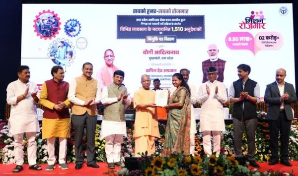 4.13 lakh youths securing jobs via employment fairs in Yogi Govt