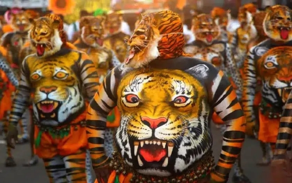 Tiger dance