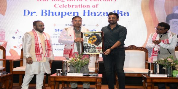 Minister Bora launches Gamaka Box Notation System, supports Assamese cinema