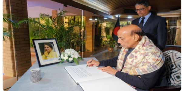Rajnath Singh Pays Solemn Tribute: India Mourns Bangladesh