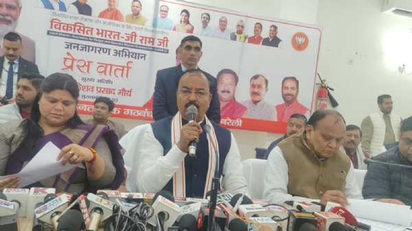 Uttar Pradesh Deputy Chief Minister Keshav Prasad Maurya launched a scathing attack on the opposition