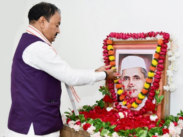 Uttar Pradesh Deputy Chief Minister Keshav Prasad Maurya paid humble tribute